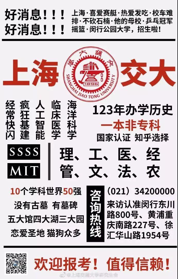 204年香港彩民