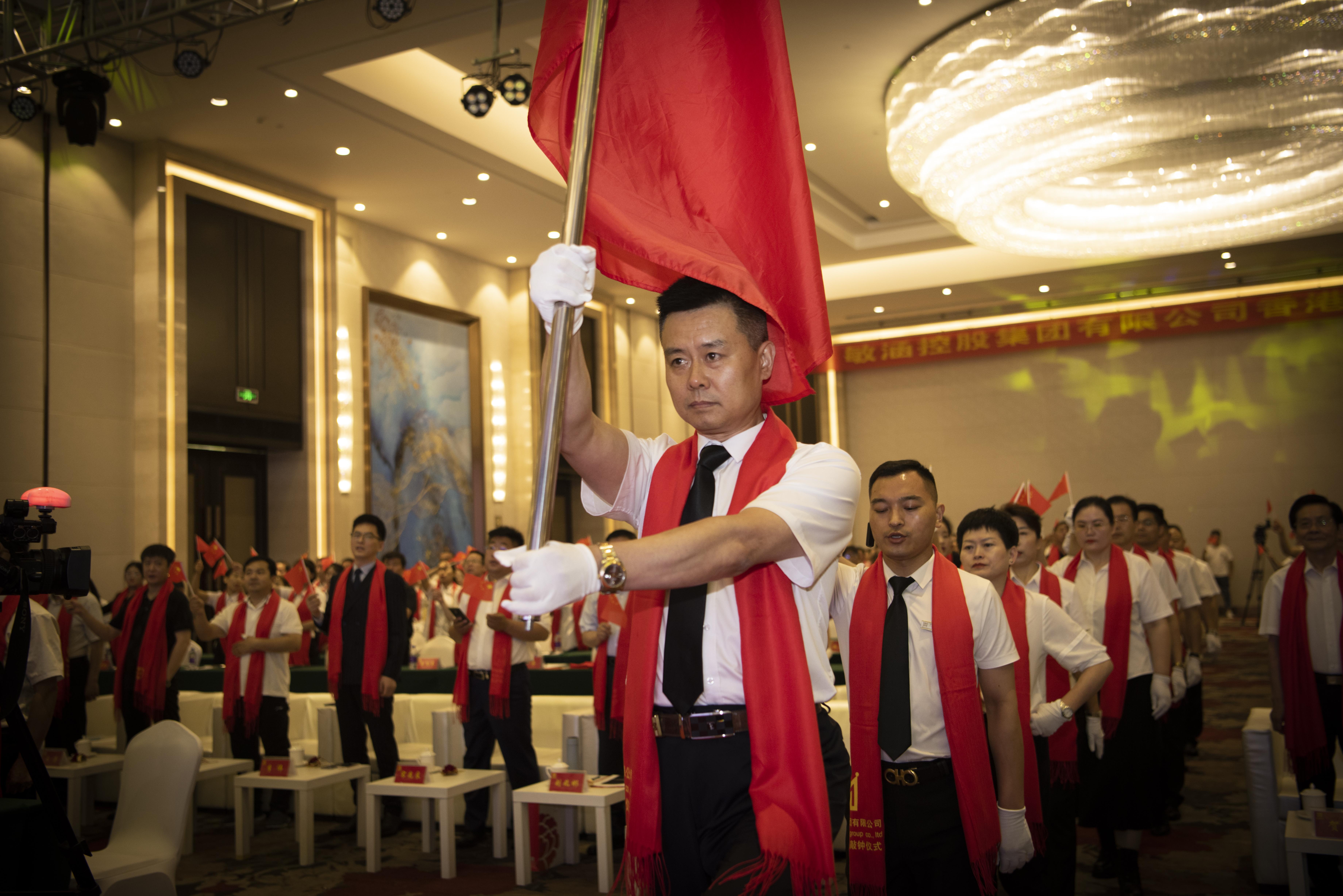 香港挂牌精选资料，透视资本市场的新机遇与挑战香港挂挂牌精选资料下载