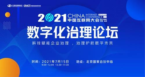 新澳门走势图表大全,洞悉未来,精准把握投资脉搏新澳门走势图表大全最新消息