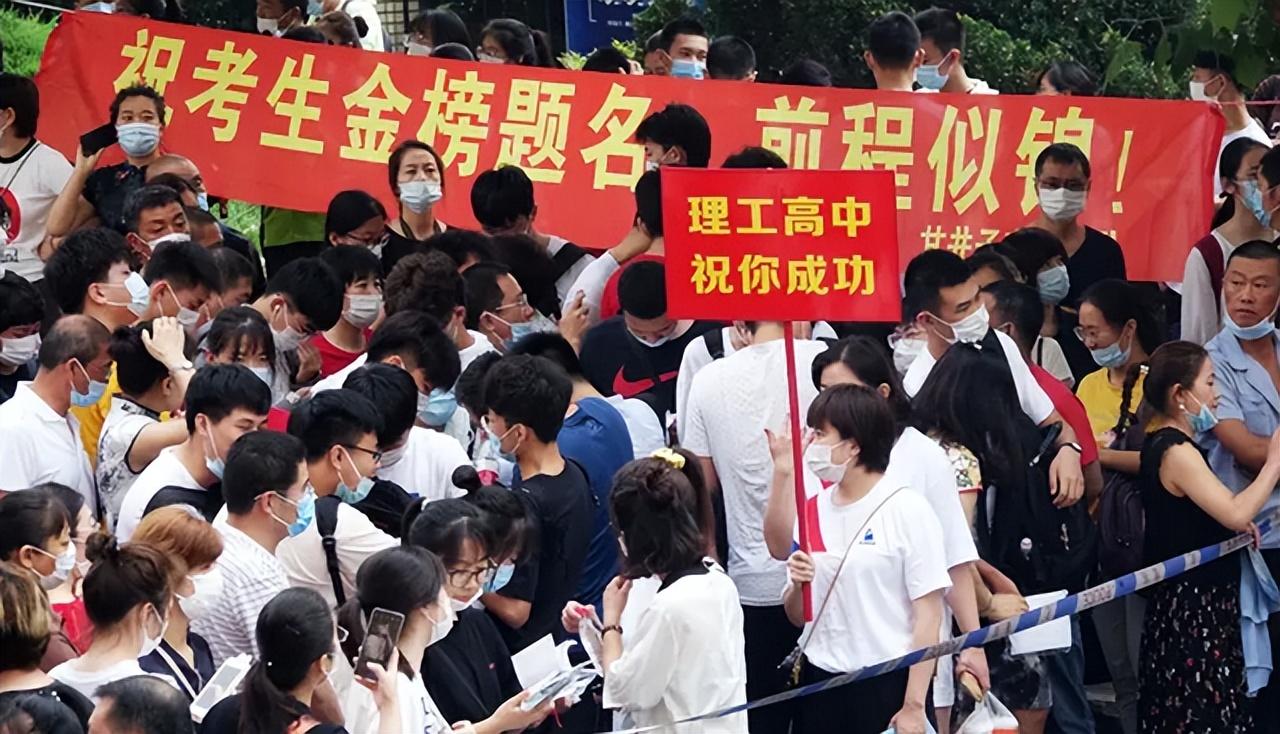 2036年澳门马今晚开奖结果，一场跨越时代的数字盛宴与未来展望的交汇点2023澳门马今晚开奖结果图片查询表