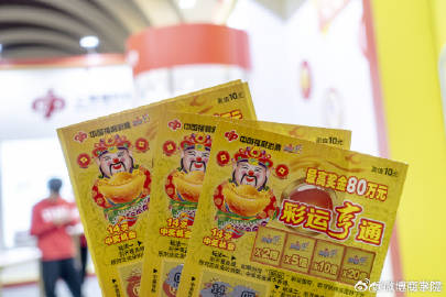 理性对待