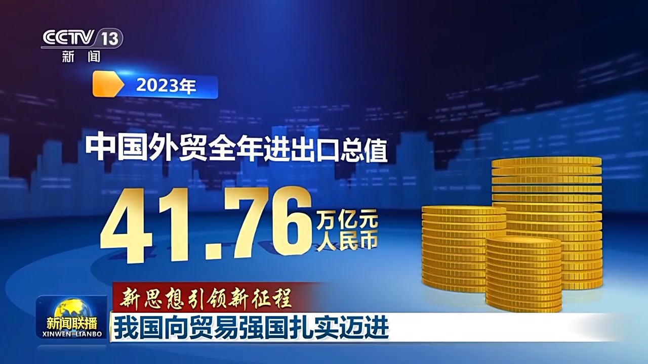2035年澳门开奖结果，数字与梦想的交汇2023年澳门开奖结果查询今天