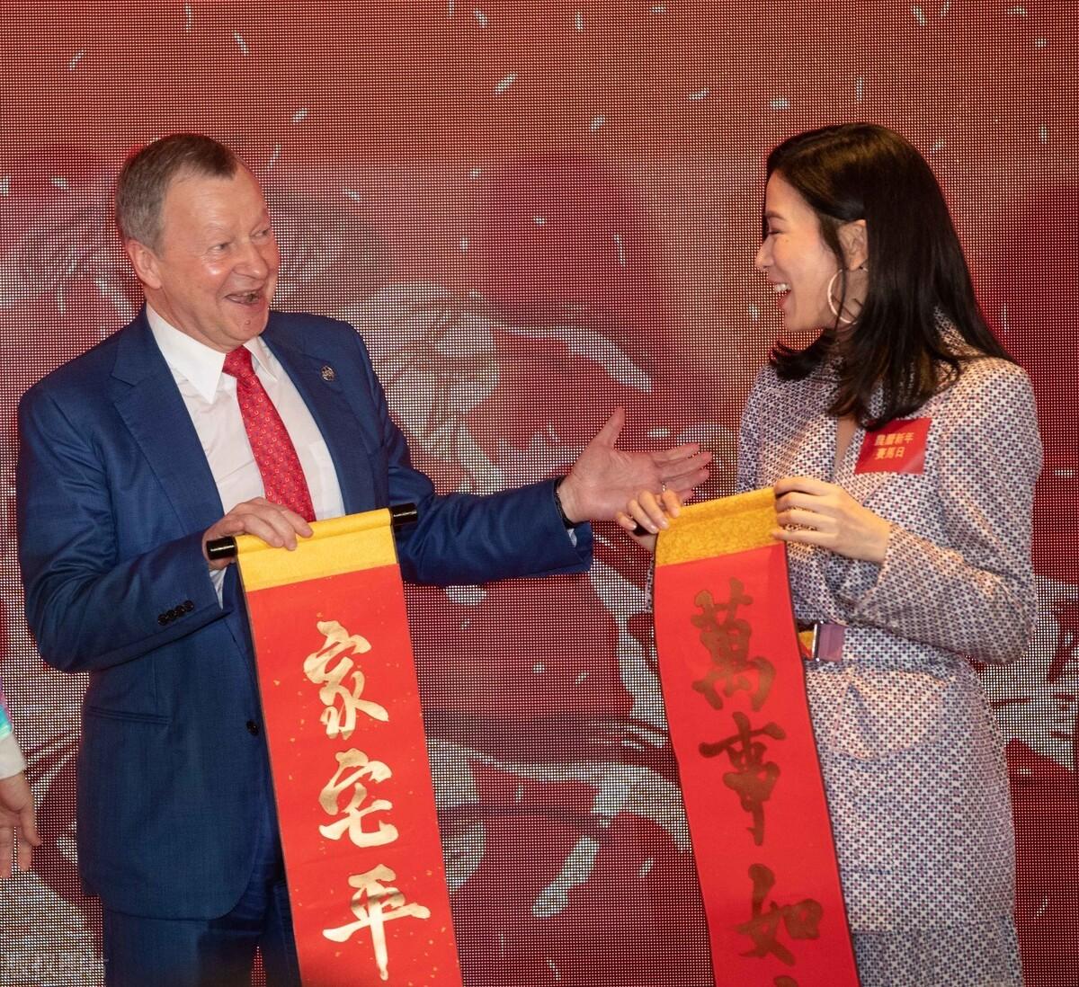 2 历史与文化