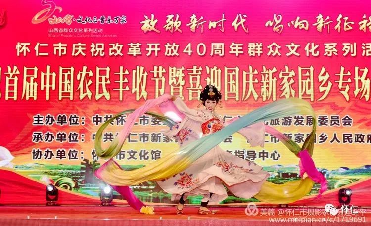 精准视觉盛宴,探索最准确的马报彩图最准确的马报彩图男朋友的生日祝福语水电工程属于哪些