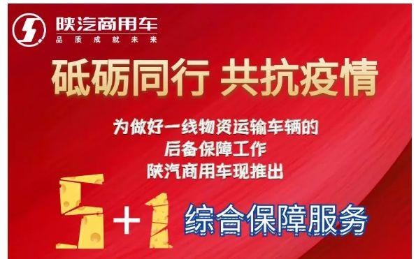 精准视觉盛宴,探索最准确的马报彩图最准确的马报彩图男朋友的生日祝福语水电工程属于哪些