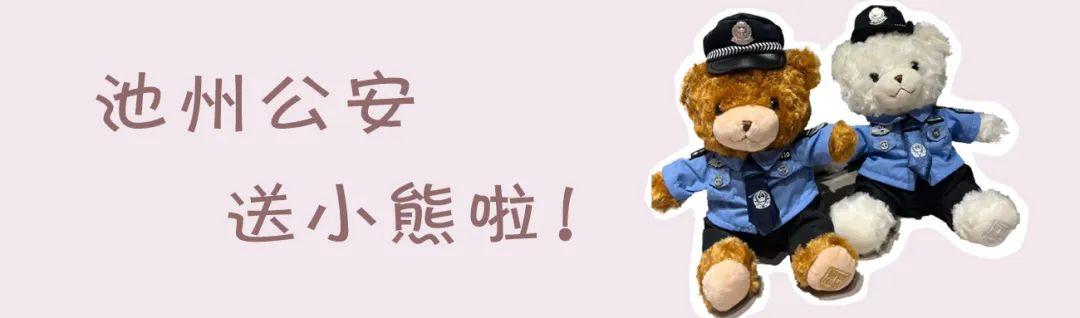 探秘六开彩,现场直播与揭晓的瞬间六开彩开奖场查直播