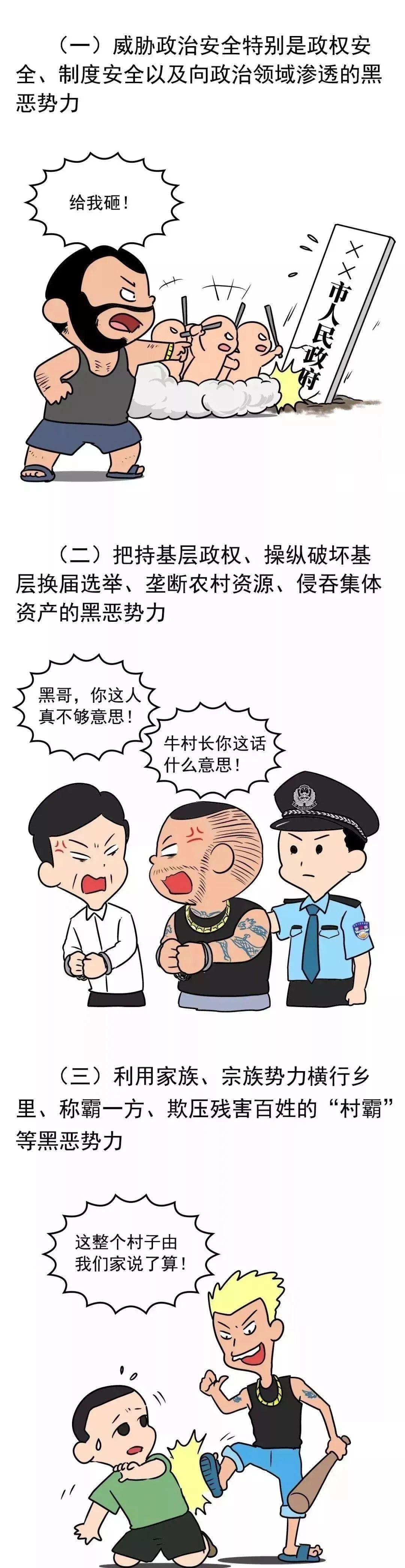探秘六开彩,现场直播与揭晓的瞬间六开彩开奖场查直播