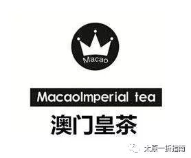 了解规则今晚澳门必开一肖一特