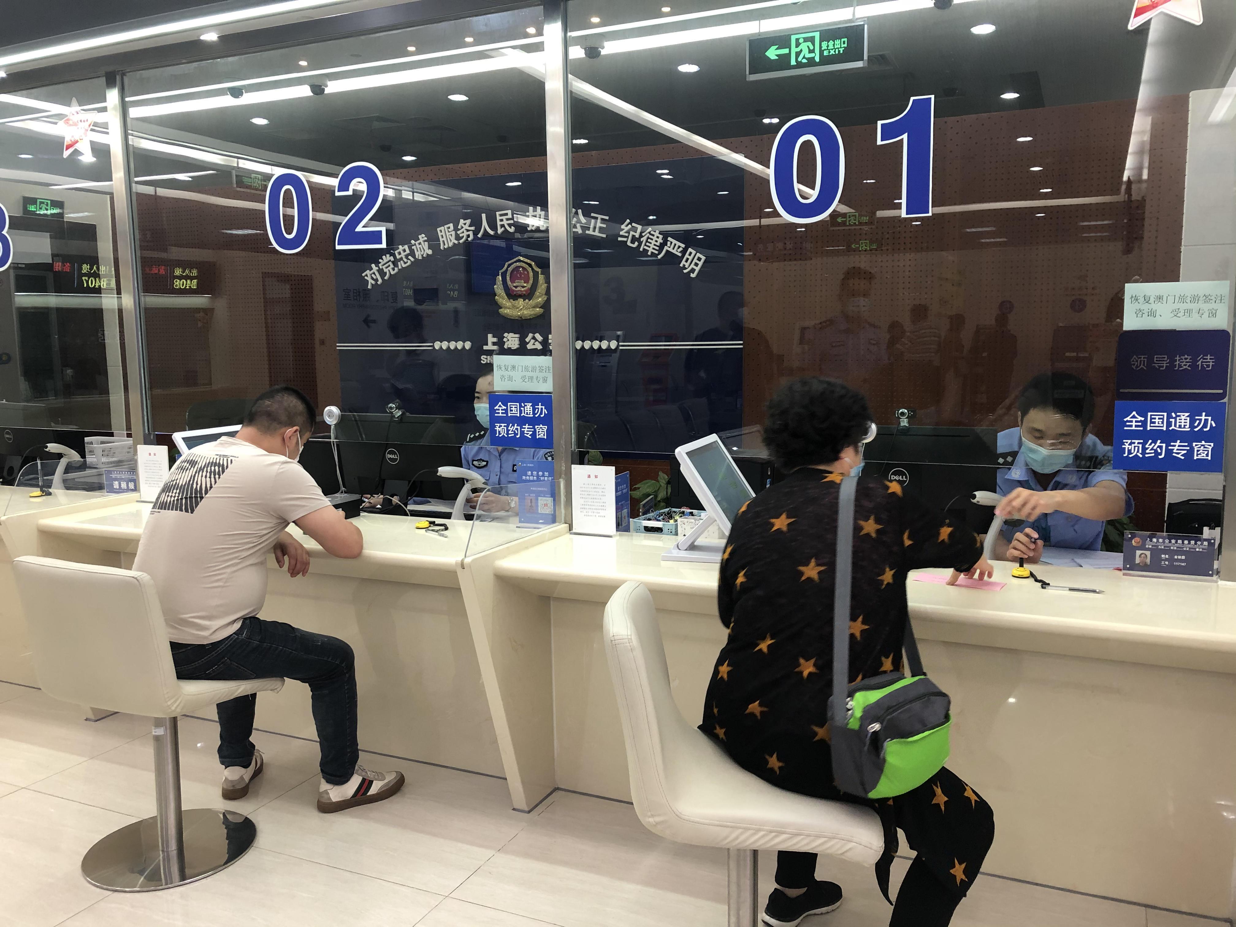 澳门最新出入境规定12月更新，全面指南与注意事项澳门出入境最新规定2021年1月