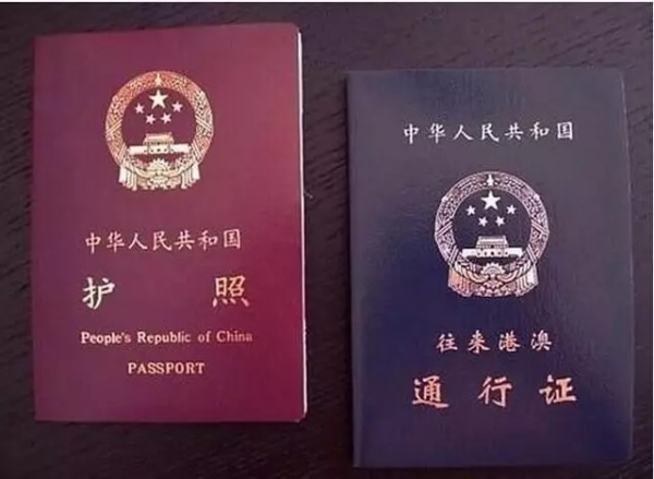 最新澳门出境政策规定详解最新澳门出境政策规定是什么时候实施