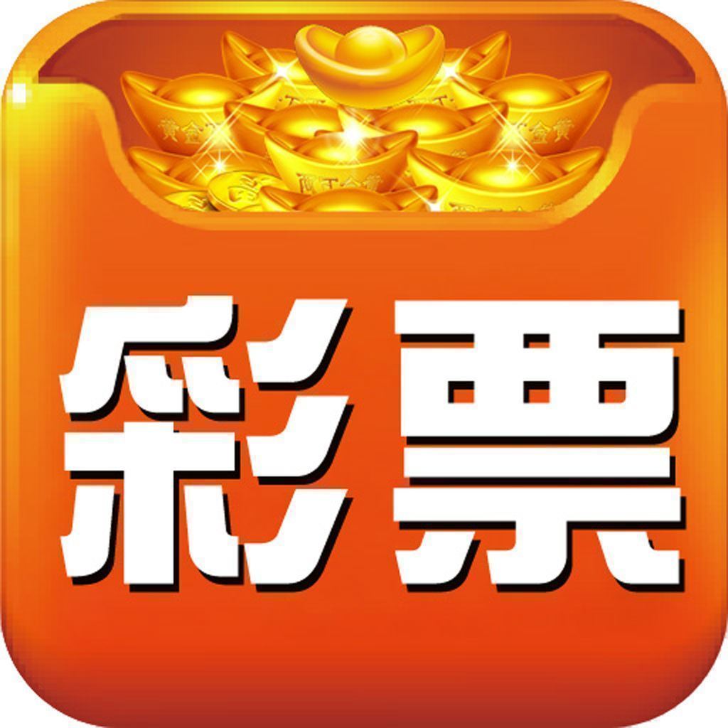 探索新澳门宝典,下载APP与晒码汇的奇妙之旅澳门宝典加开奖结果加开奖记录