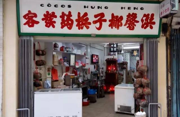 澳门新出号综合走势与49组合分析,深度剖析数字背后的规律新澳门期期准