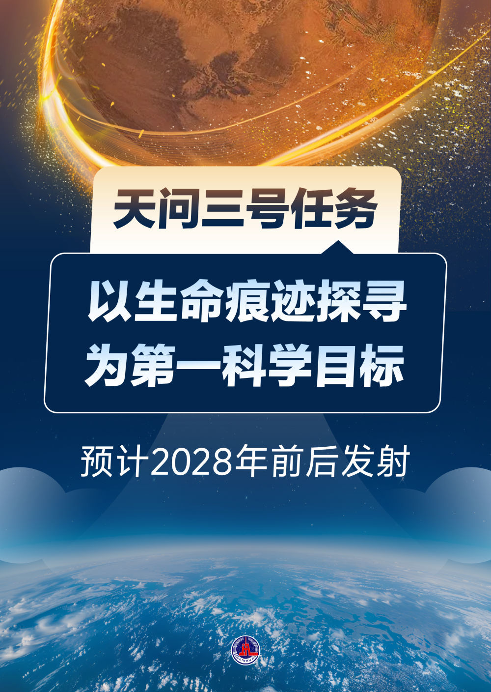 澳门新开奖记录，探寻今日幸运号码的奥秘澳门开奖结果 新闻