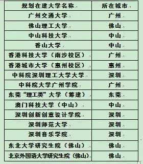 澳门新开奖记录204年最新消息,揭秘十场精彩瞬间与未来展望新澳门开奖结果2020+开奖记录_