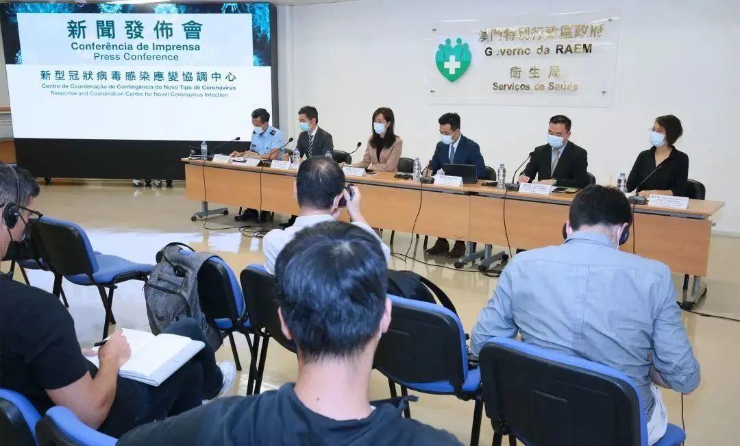 澳门202|开奖结果