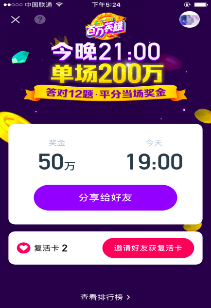 澳门新彩直播，2013年今晚开奖结果视频下载的探索与体验新澳门开奖记录2023年今晚开奖结果直播视频下载安装