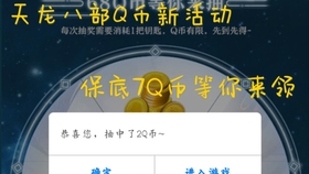 澳门新彩20年回顾,探寻今晚开奖的神秘面纱2o2|年澳门开奖记录