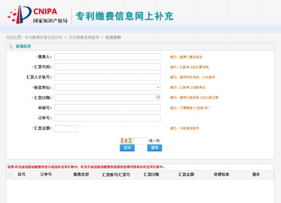 澳门新彩,2013年今晚开奖结果最新查询与下载指南澳门2021年最新版开奖记录