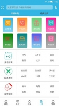 澳门新彩,2013年今晚开奖结果最新查询与下载指南澳门2021年最新版开奖记录