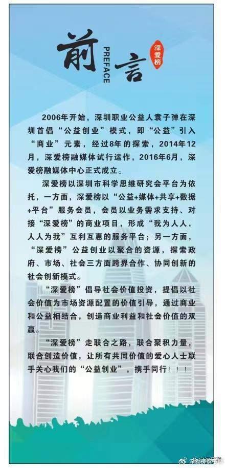 澳门开奖新纪元,2013年8月5日最新动态与未来展望新澳门开奖结果2020+开奖记录_