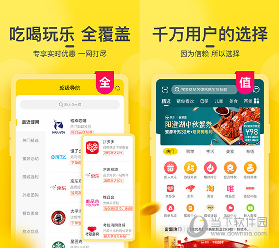 澳门新彩今晚开奖，揭秘最新中獎消息与查询指南澳门今晚开奖结果+开奖记录2021年