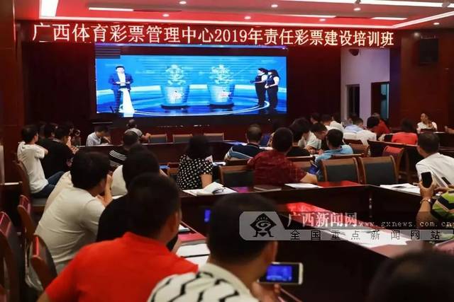 澳门新彩，2043年最新开奖记录与未来展望新澳门开奖直播