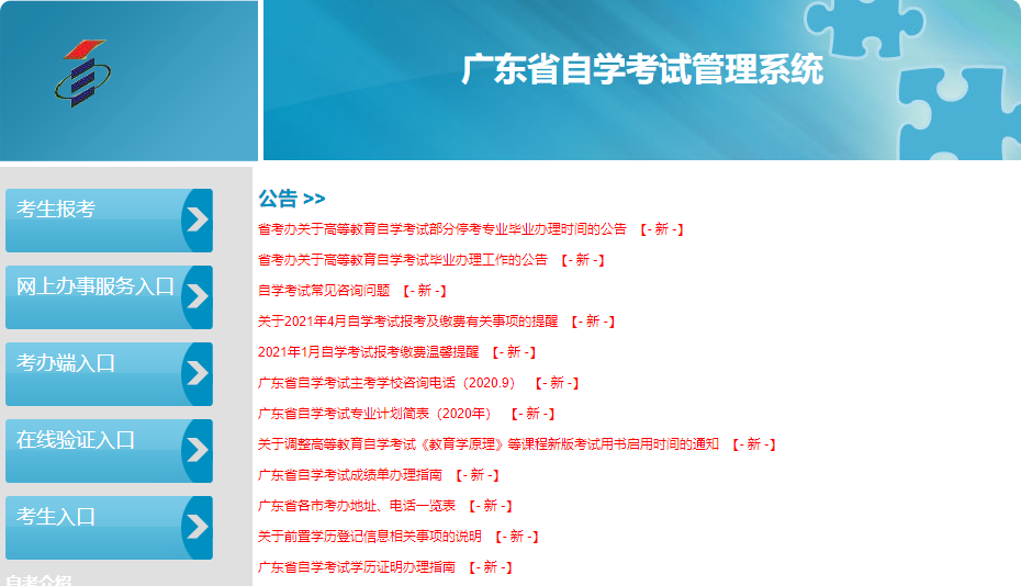 澳门开奖新体验，2019年最新手机版下载安装指南澳门2021年最新版开奖记录