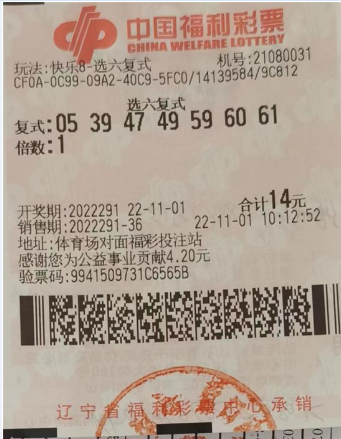 2025年5月27日 第9页