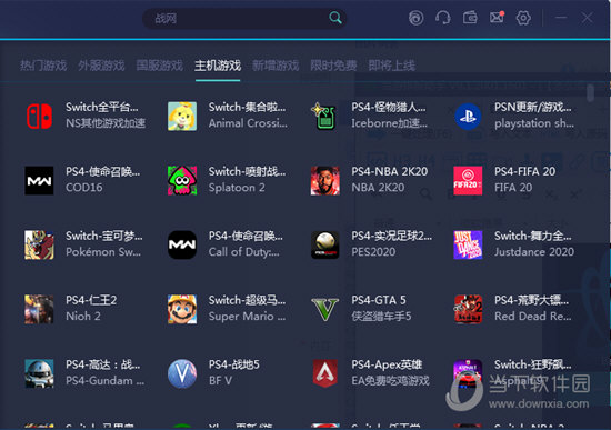 澳门彩历史开奖记录查询，2018年第39期深度剖析澳门彩开奖记录2020年开奖历史