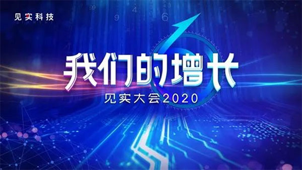 澳门新彩，见证每一刻的精彩—即时开奖直播现场深度解析新澳门出彩即时开奖直播现场回放