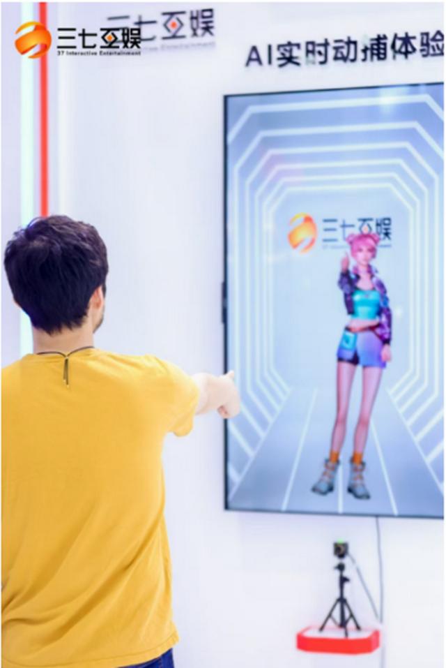 澳门新彩综合走势图2035年未来展望，科技融合与文化传承的璀璨篇章新澳门期期准