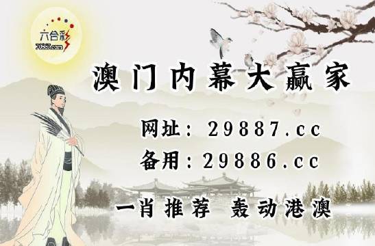 今日新澳门开奖结果查询，一站式表格图片下载大全今天新澳门开奖结果查询表格图片下载大全