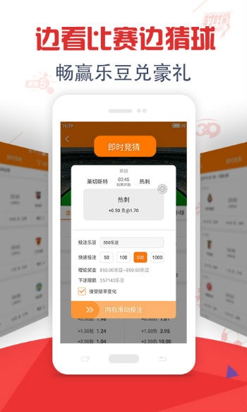 澳门走势图，最新开奖结果查询表下载与安装指南2021年澳门嗯开奖走势图