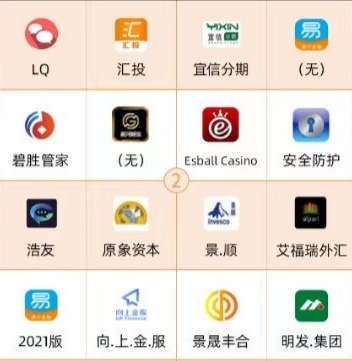 新澳门官方网站浏览器下载手机版大全免费观看，解锁娱乐与信息的新窗口？深度剖析其背后的利弊及安全风险！新澳门最值得信赖在线