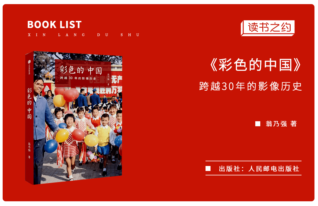 澳门彩，历史回顾与最新预测的奇妙之旅澳门开奖结果 新闻