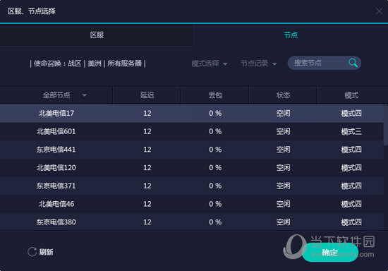 澳门彩历史开奖记录，一网打尽最新汇总图解新澳门彩历史开奖记录大全最新汇总图片