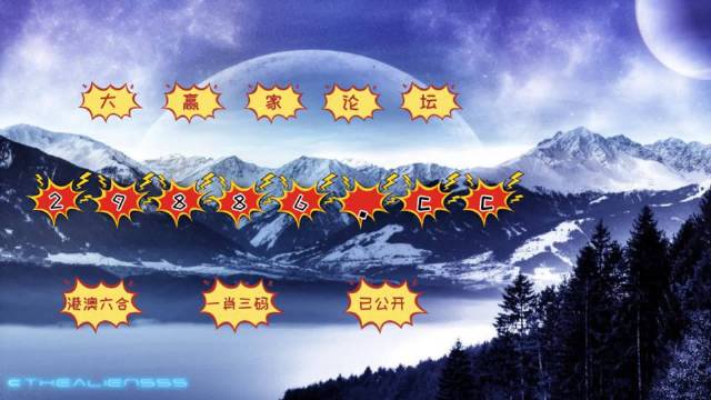 澳门彩，历史开奖记录与十走势图表解析新澳门开奖结果