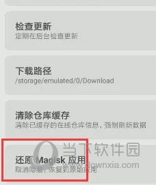 澳门彩历史开奖记录查询，203期至第197期的结果汇总与分析澳门彩开奖历史记录列表