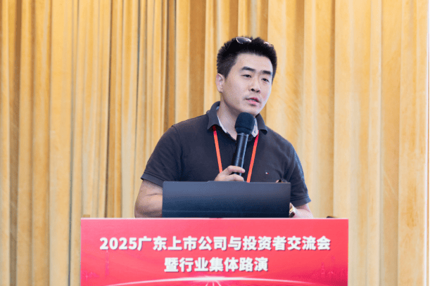 探索新澳门出码综合走势图2035,数字时代的博彩业革新与未来展望新澳门出码综合走势图表查询